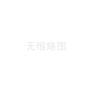 河北湯陰縣就業(yè)服務(wù)站
