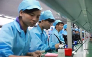 小心！電子廠招聘信息中的這些坑，別踩！