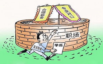 “電子廠招聘信息熱傳，拼命工作卻不被認可？因為你不懂領(lǐng)導(dǎo)心思。”