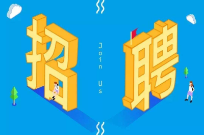 “工廠招聘信息難找？那是你沒找對地方?！?></i><em>4</em>
          <p>“工廠招聘信息難找？那是你沒找對地方?！?/p>
          <span>工廠招聘信息的多種途徑，包括主流招聘平臺、專業工廠招聘網站、地方人才招聘網站、工···</span> </a></li>
        
        <li><a href=