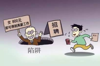 《電子廠招聘年齡大揭秘！你能抓住機(jī)會(huì)嗎？》