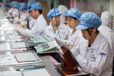電子廠招聘信息：得罪領導？別慌！這里有應對策略！