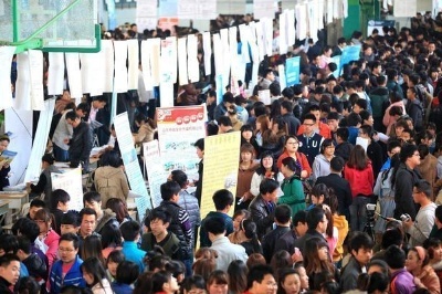 《電子廠招聘與工資保密：原因、影響與未來》
