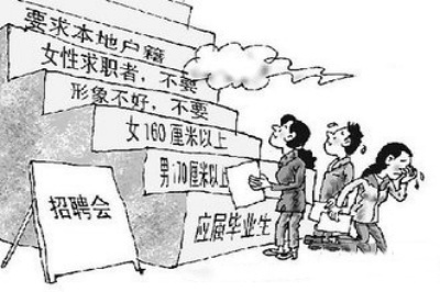電子廠招聘信息：單身男生的脫單機(jī)遇