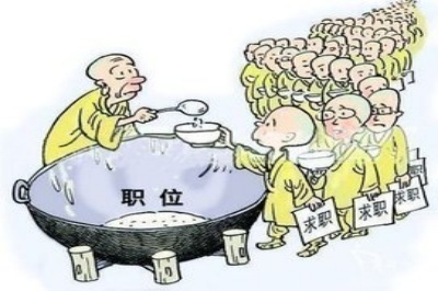 《電子廠招聘信息背后的黑中介陷阱，你中招了嗎？》