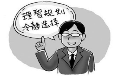 《電子廠招聘信息：真假難辨，求職需謹(jǐn)慎》