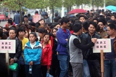 “電子廠招聘信息眾多，為何這家最值得去？原因很簡(jiǎn)單。”